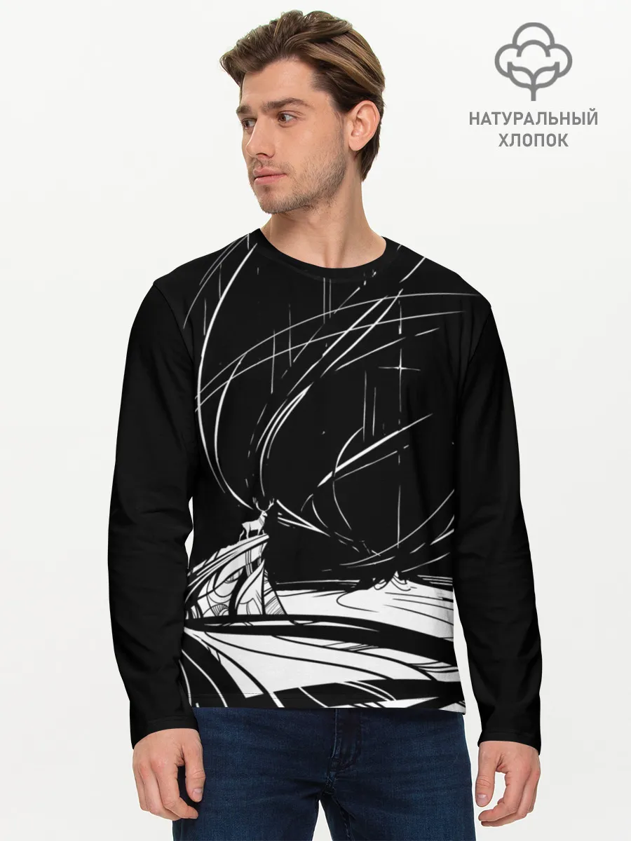 Мужской лонгслив базовый / Северное сияние