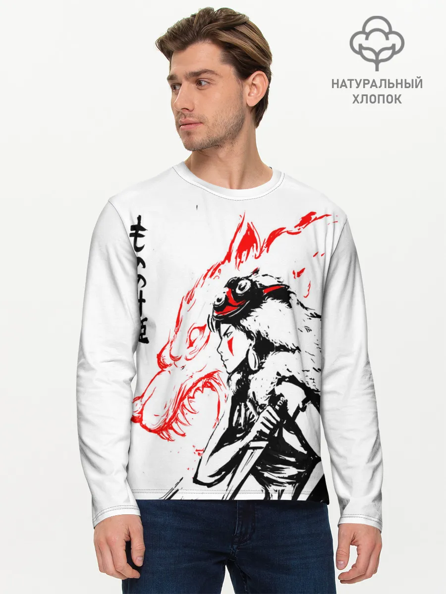 Мужской лонгслив базовый / Принцесса Мононоке