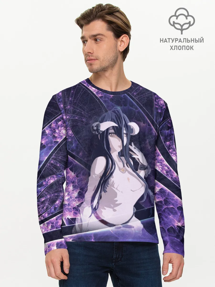 Мужской лонгслив базовый / АЛЬБЕДО в Назарике