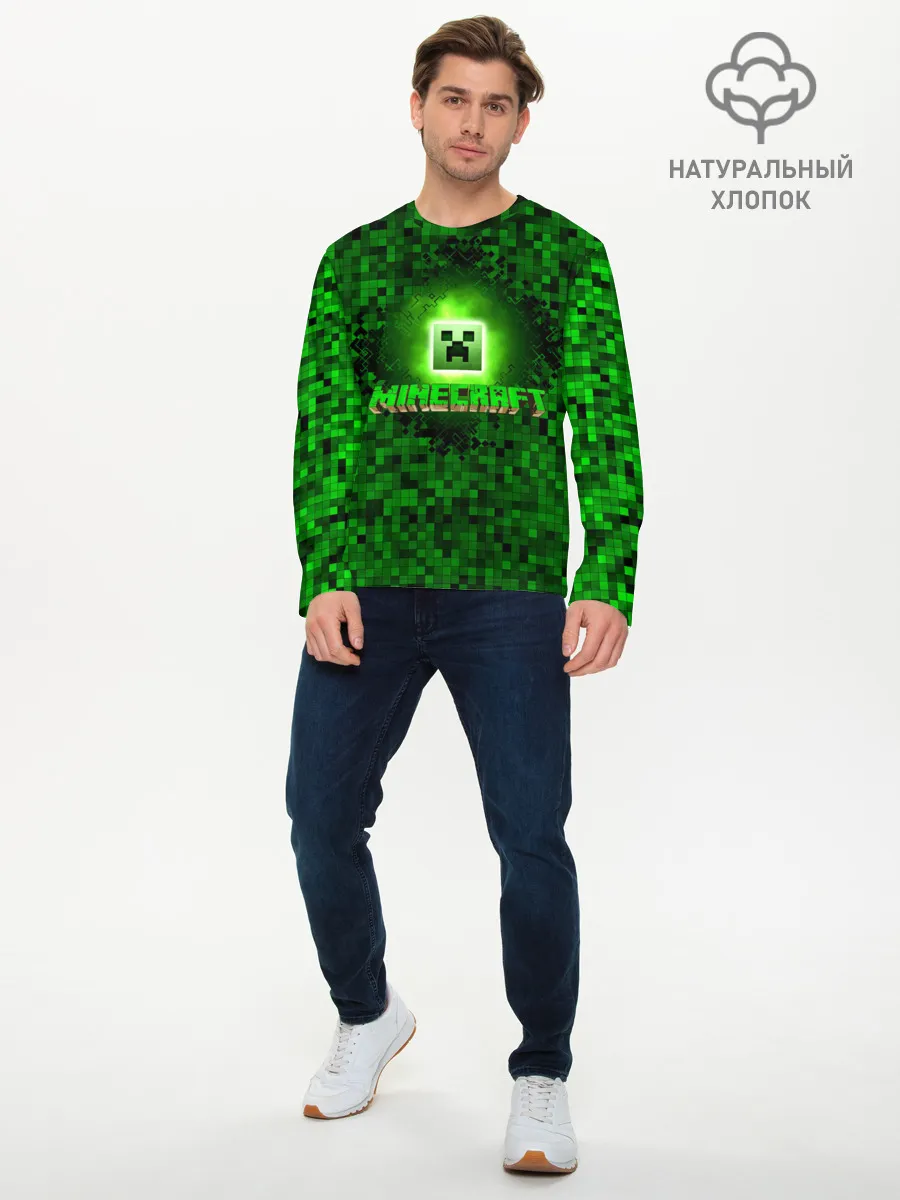 Мужской лонгслив базовый / Minecraft