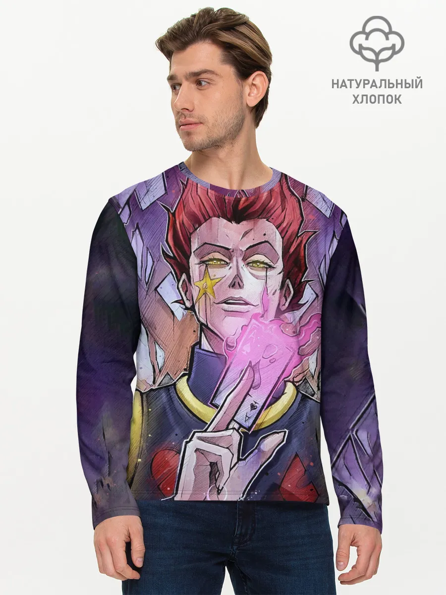 Мужской лонгслив базовый / Хисока со светящейся картой в руках