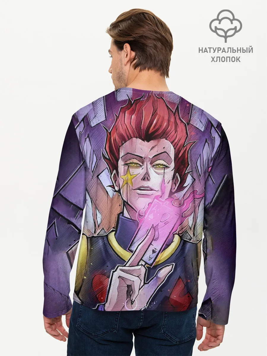 Мужской лонгслив базовый / Хисока со светящейся картой в руках