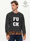Мужской лонгслив базовый / F*CK F*CK F*CK
