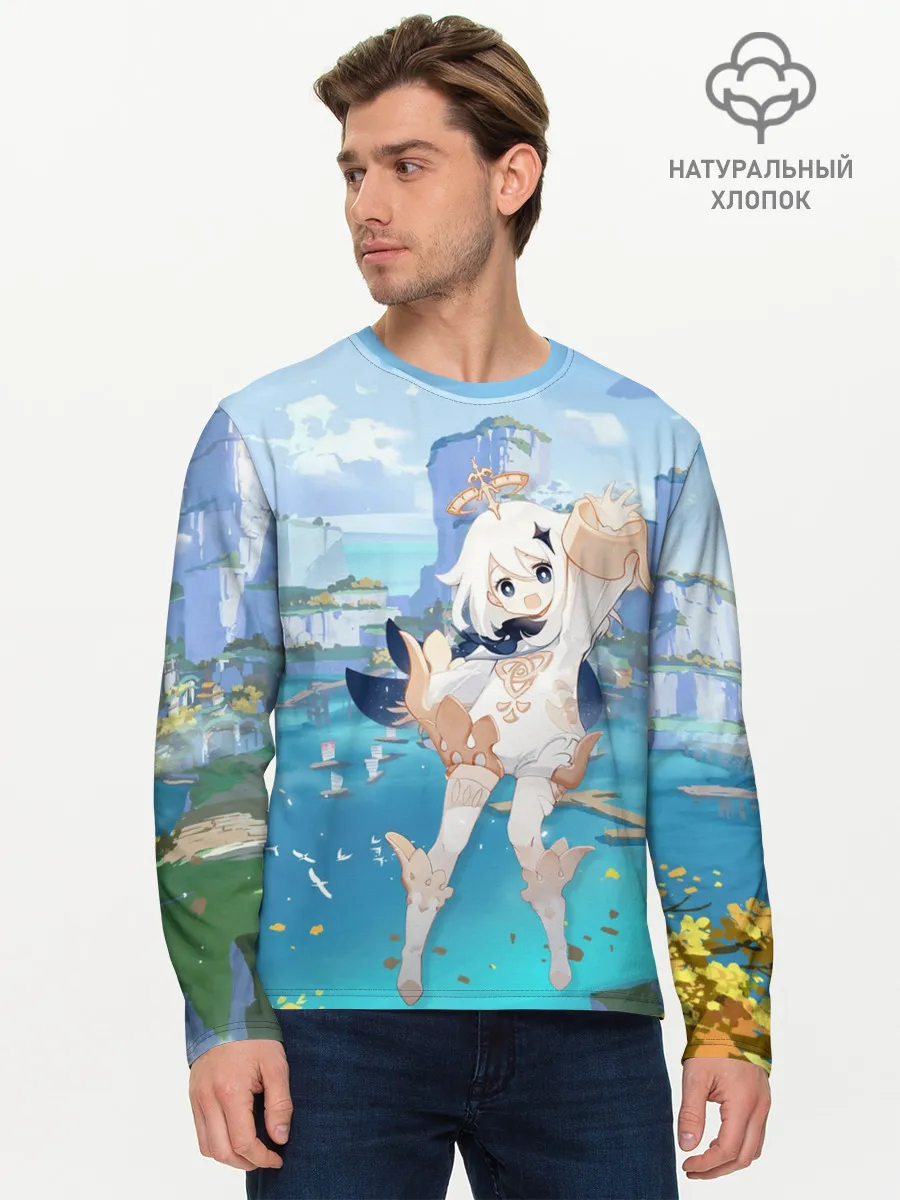 Мужской лонгслив базовый / Paimon