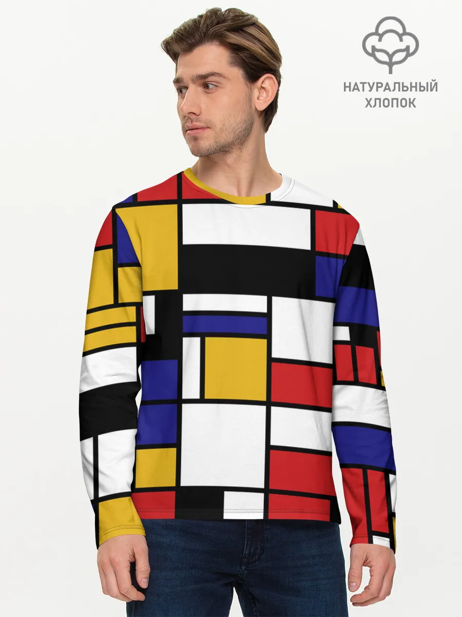 Мужской лонгслив базовый / Color blocking