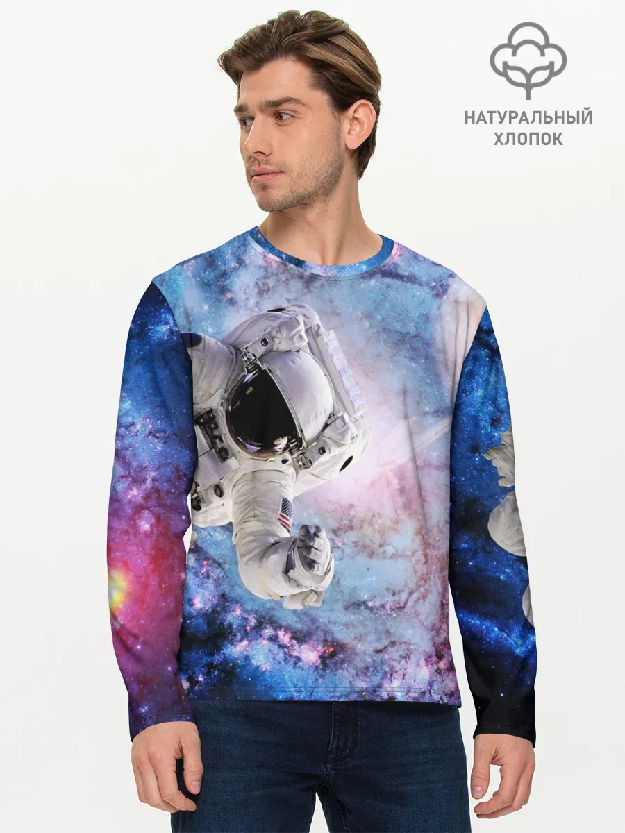 Мужской лонгслив базовый / Космонавт