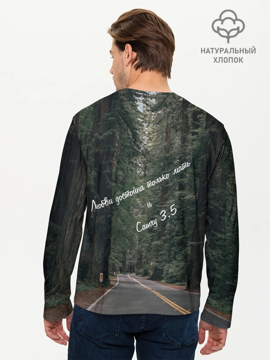 Мужской лонгслив базовый / Camry 3.5 / Spotify - QR