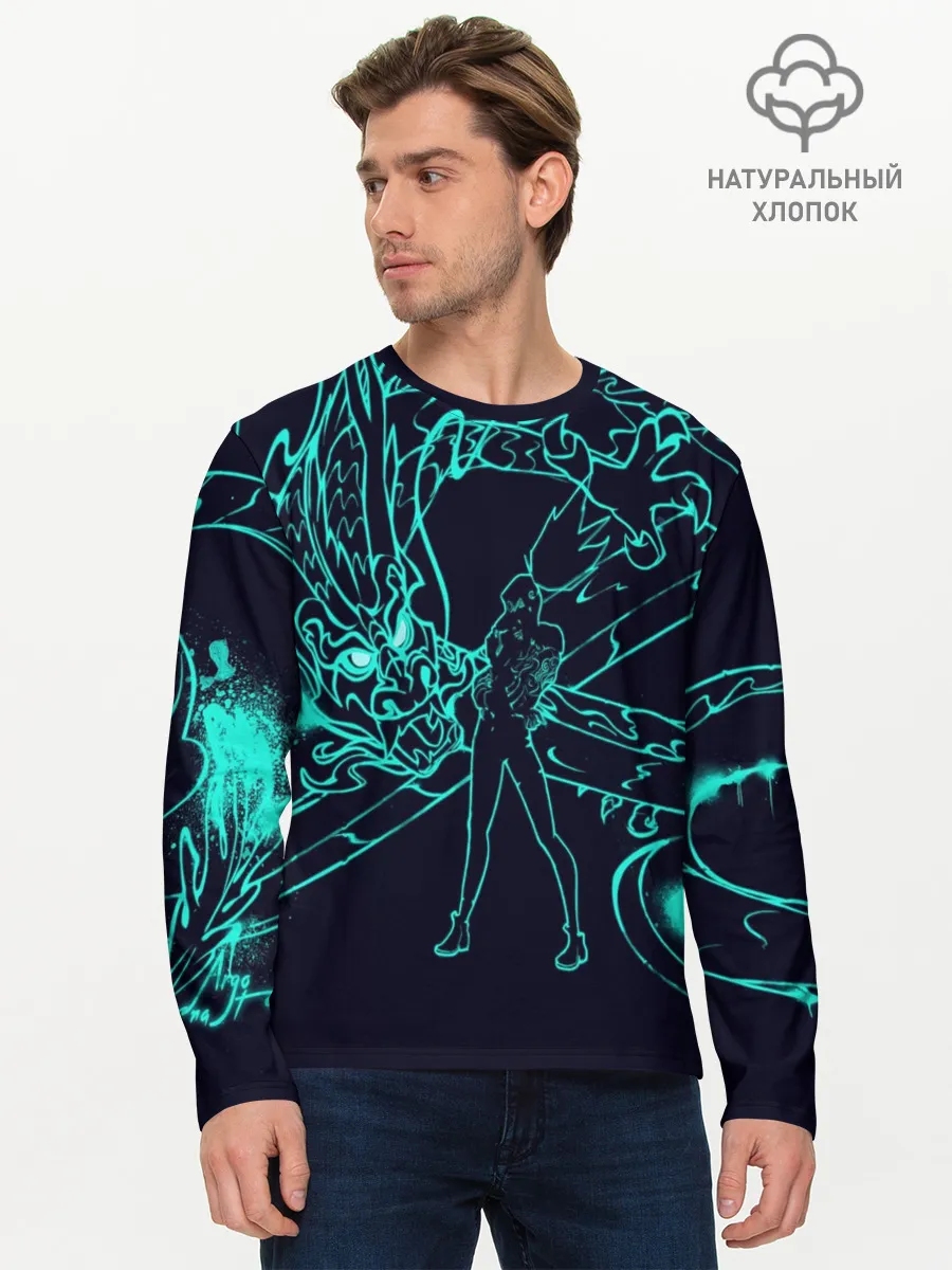 Мужской лонгслив базовый / Neon Dragon
