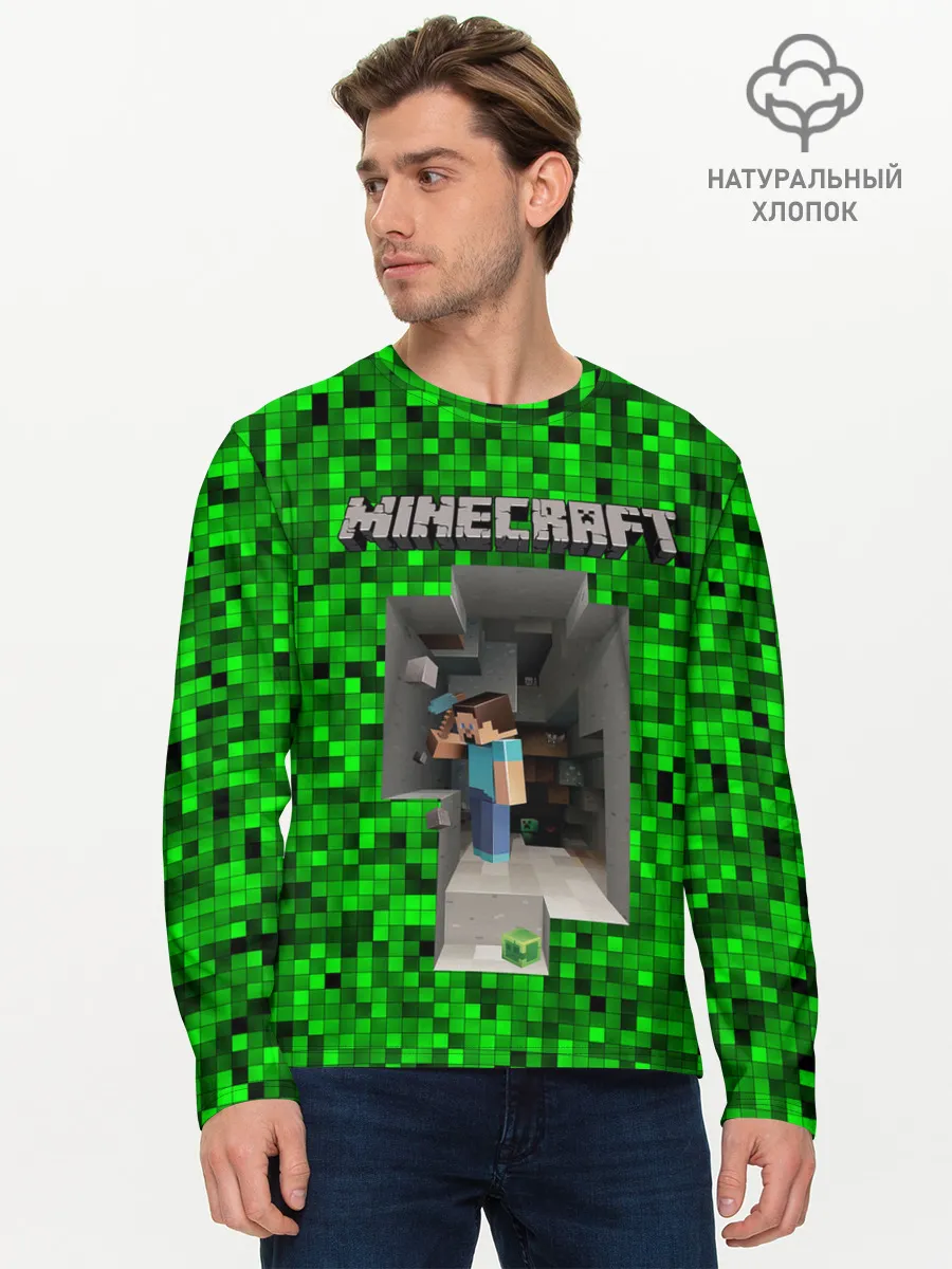Мужской лонгслив базовый / Minecraft