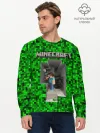 Мужской лонгслив базовый / Minecraft