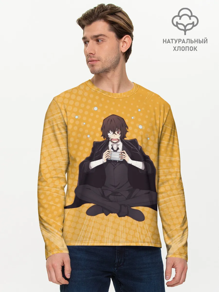 Мужской лонгслив базовый / Дазай