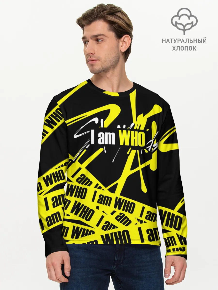 Мужской лонгслив базовый / STRAY KIDS