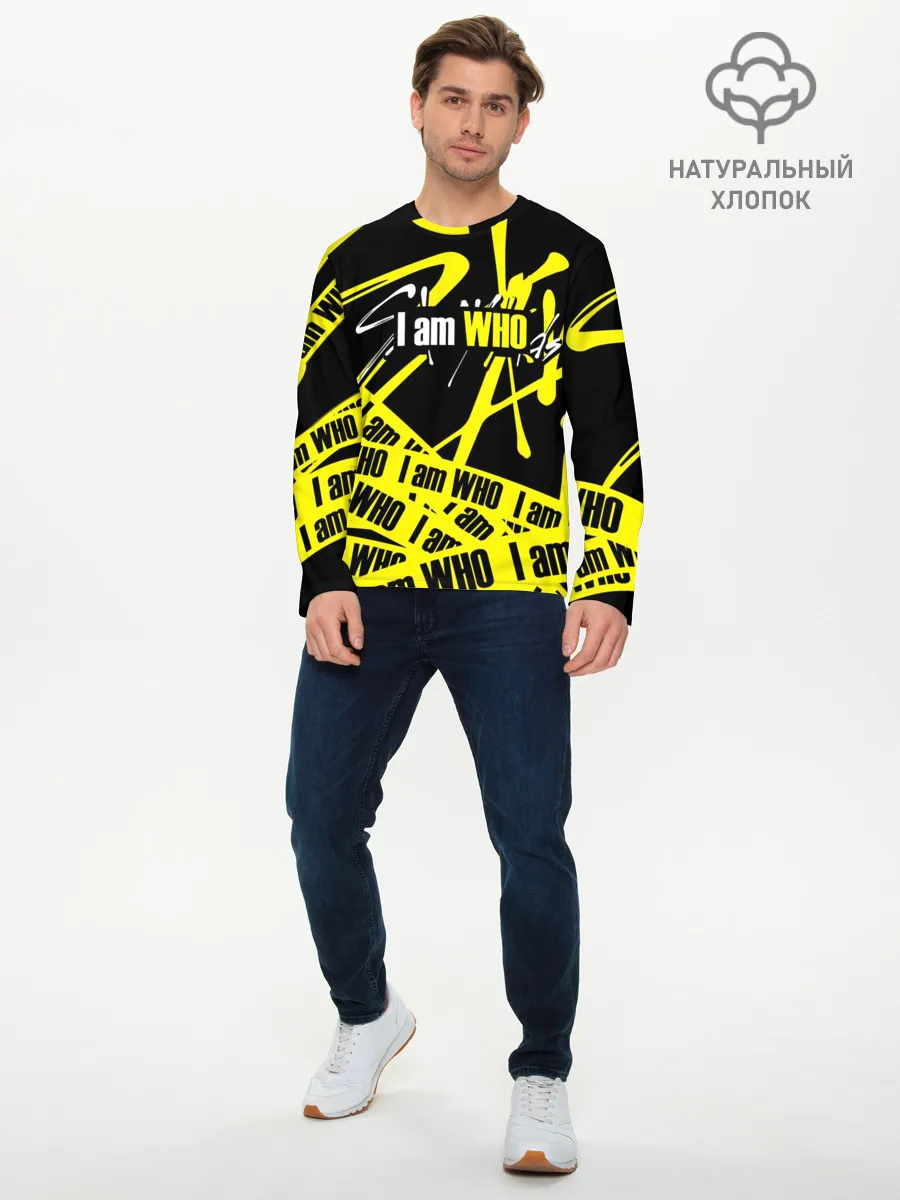 Мужской лонгслив базовый / STRAY KIDS