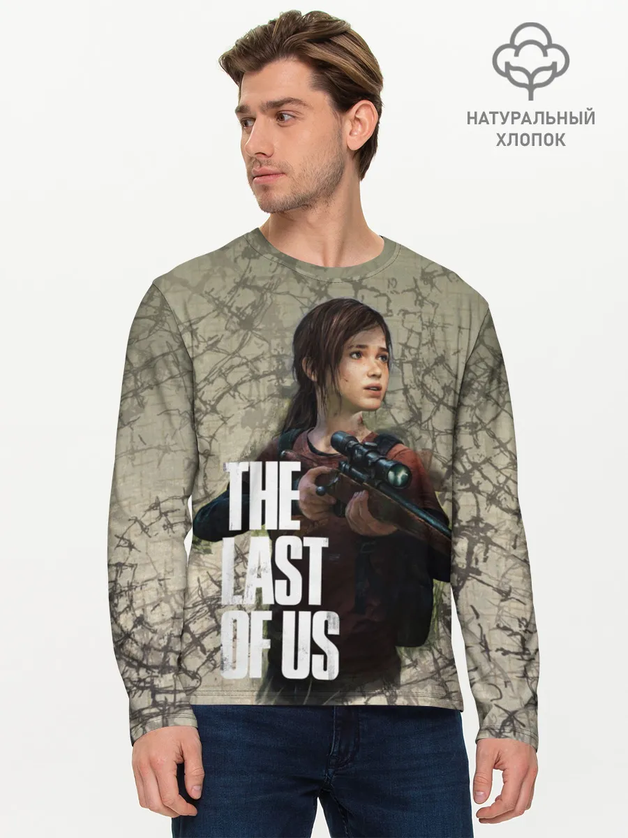 Мужской лонгслив базовый / The Last of us