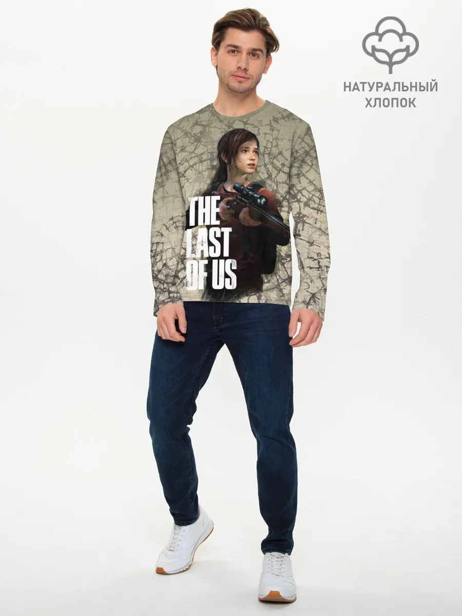 Мужской лонгслив базовый / The Last of us