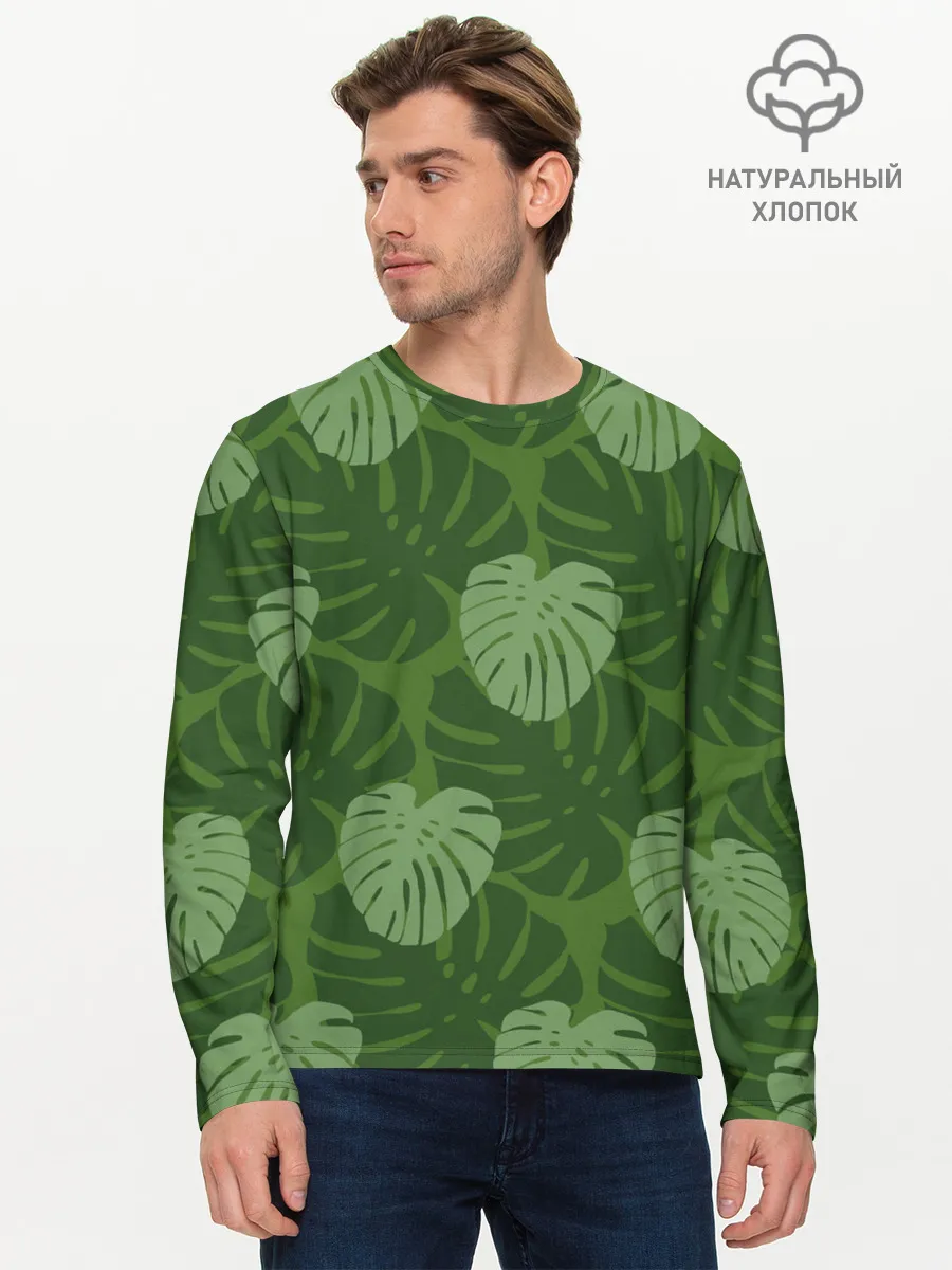 Мужской лонгслив базовый / Лист