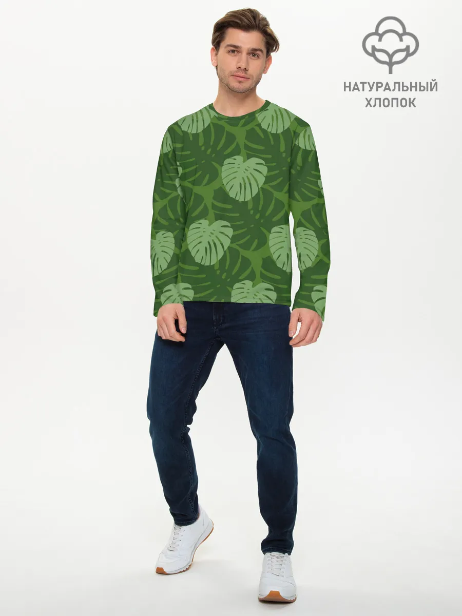 Мужской лонгслив базовый / Лист