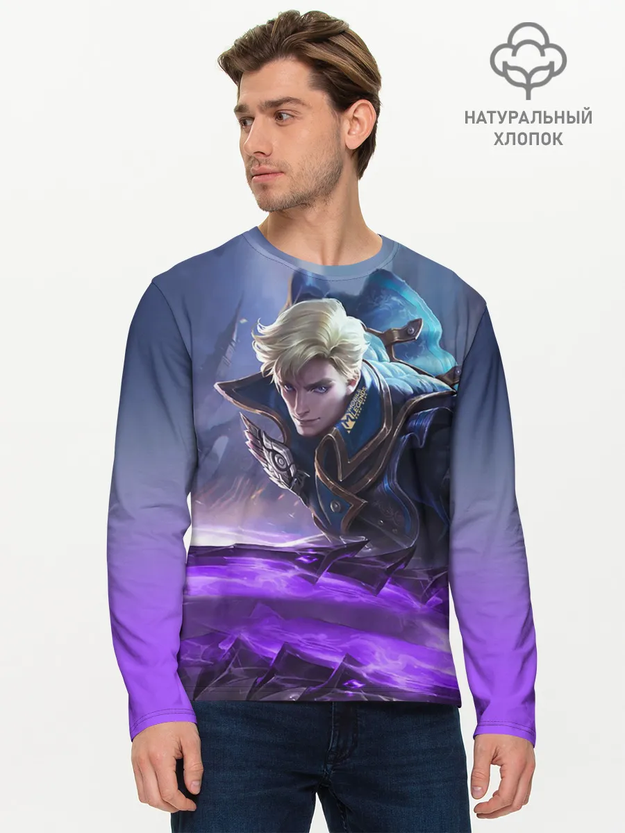 Мужской лонгслив базовый / Алукард - Mobile Legends