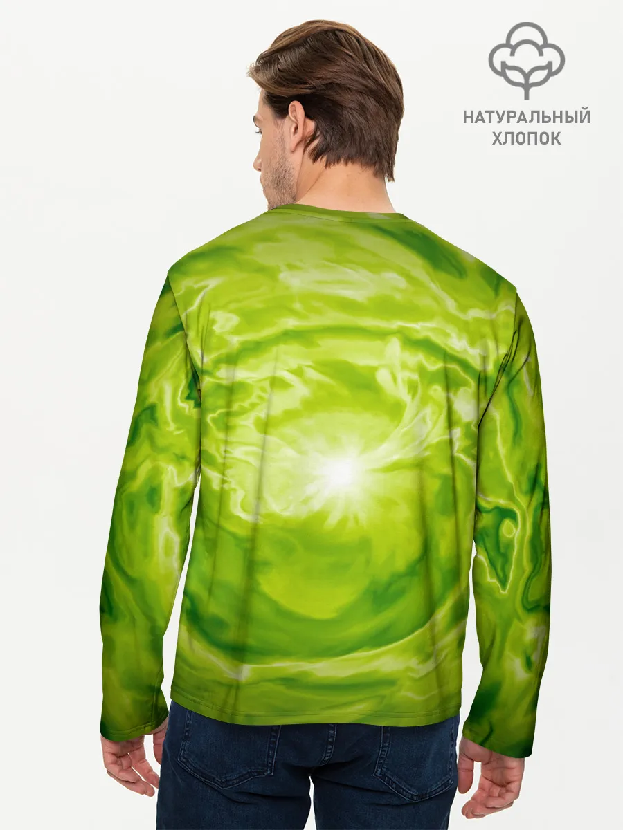 Мужской лонгслив базовый / Репер - OG Buda