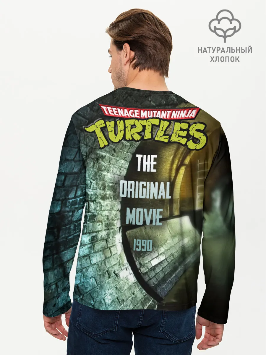 Мужской лонгслив базовый / Raph