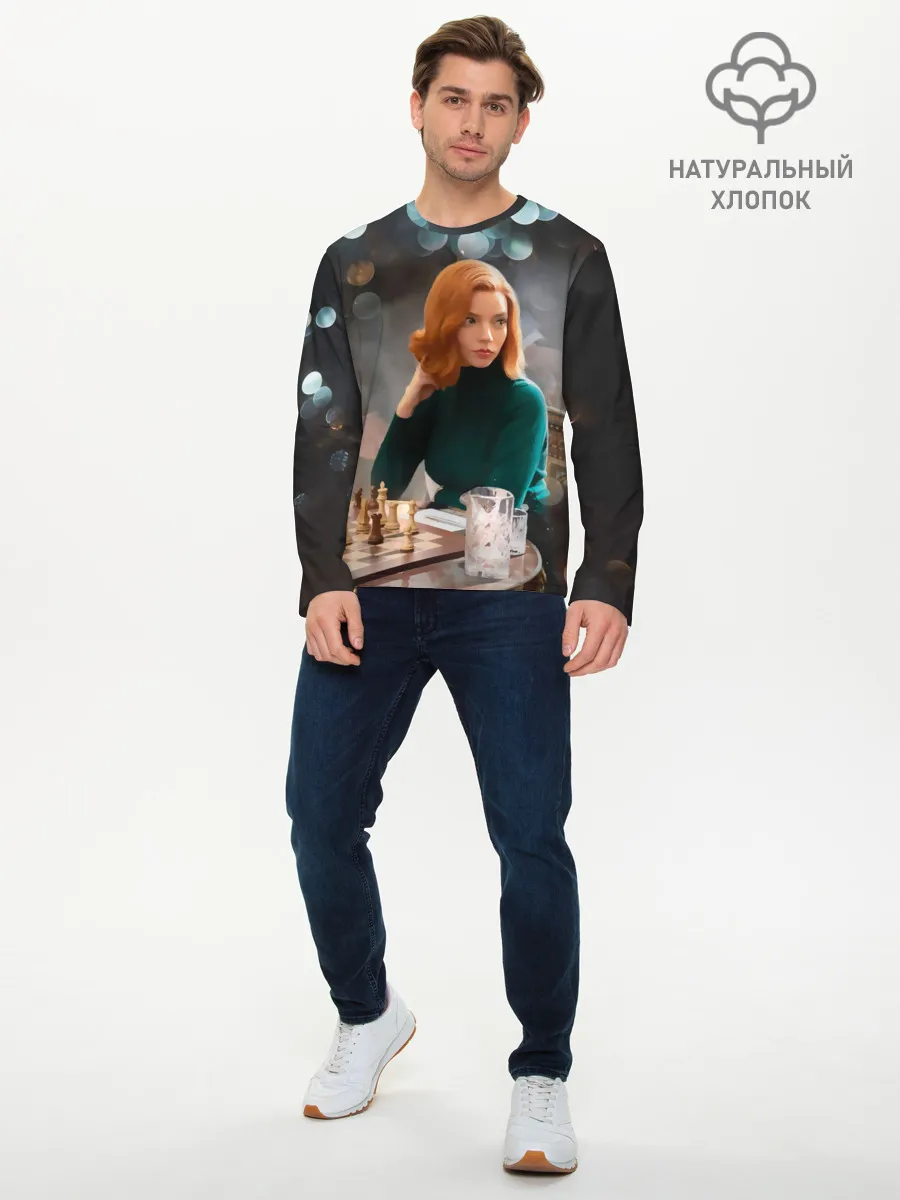 Мужской лонгслив базовый / Queens Gambit Ход Королевы