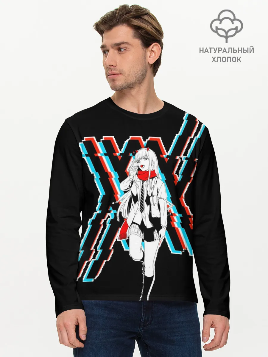 Мужской лонгслив базовый / Любимый во Франксе: XX