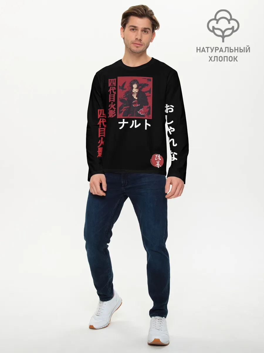 Мужской лонгслив базовый / Хитачи иероглицы черные