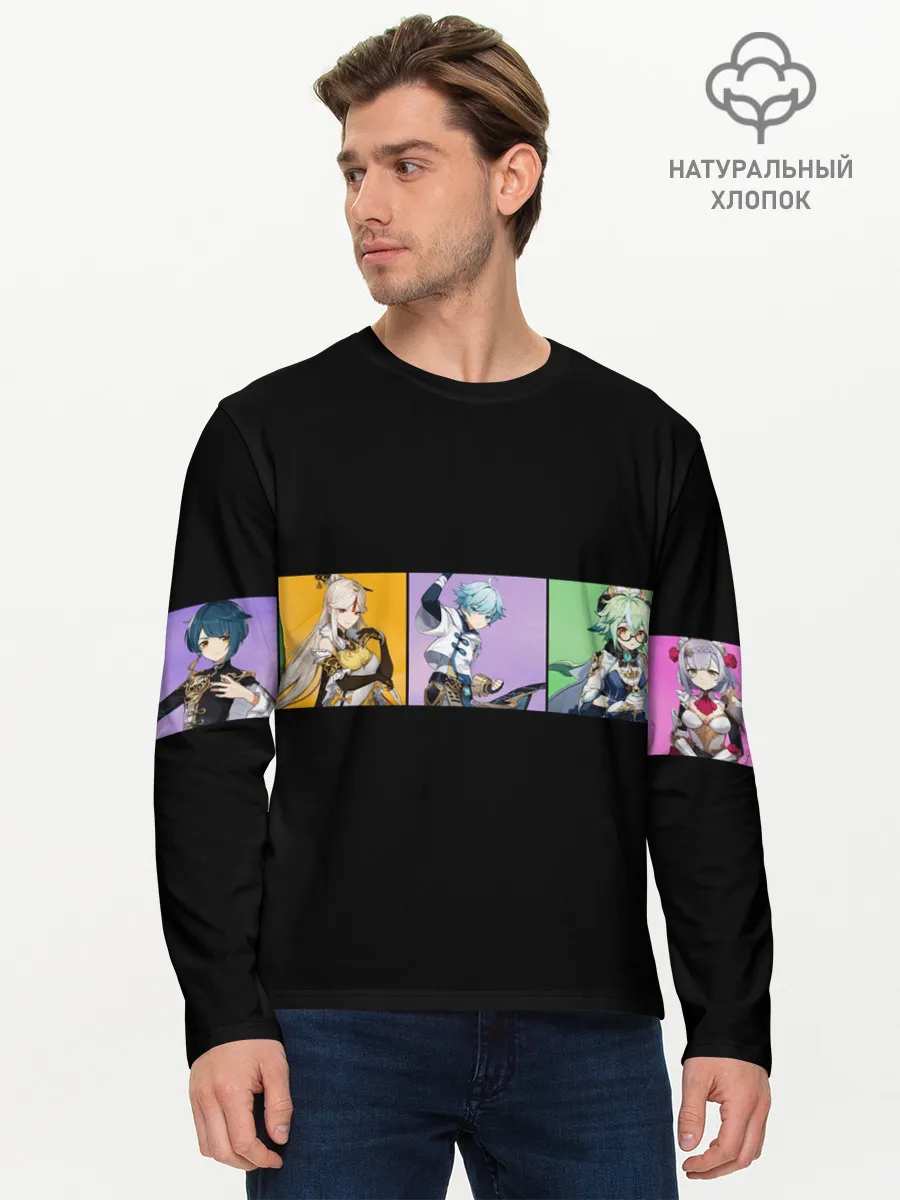 Мужской лонгслив базовый / Genshin Impact - Полоса