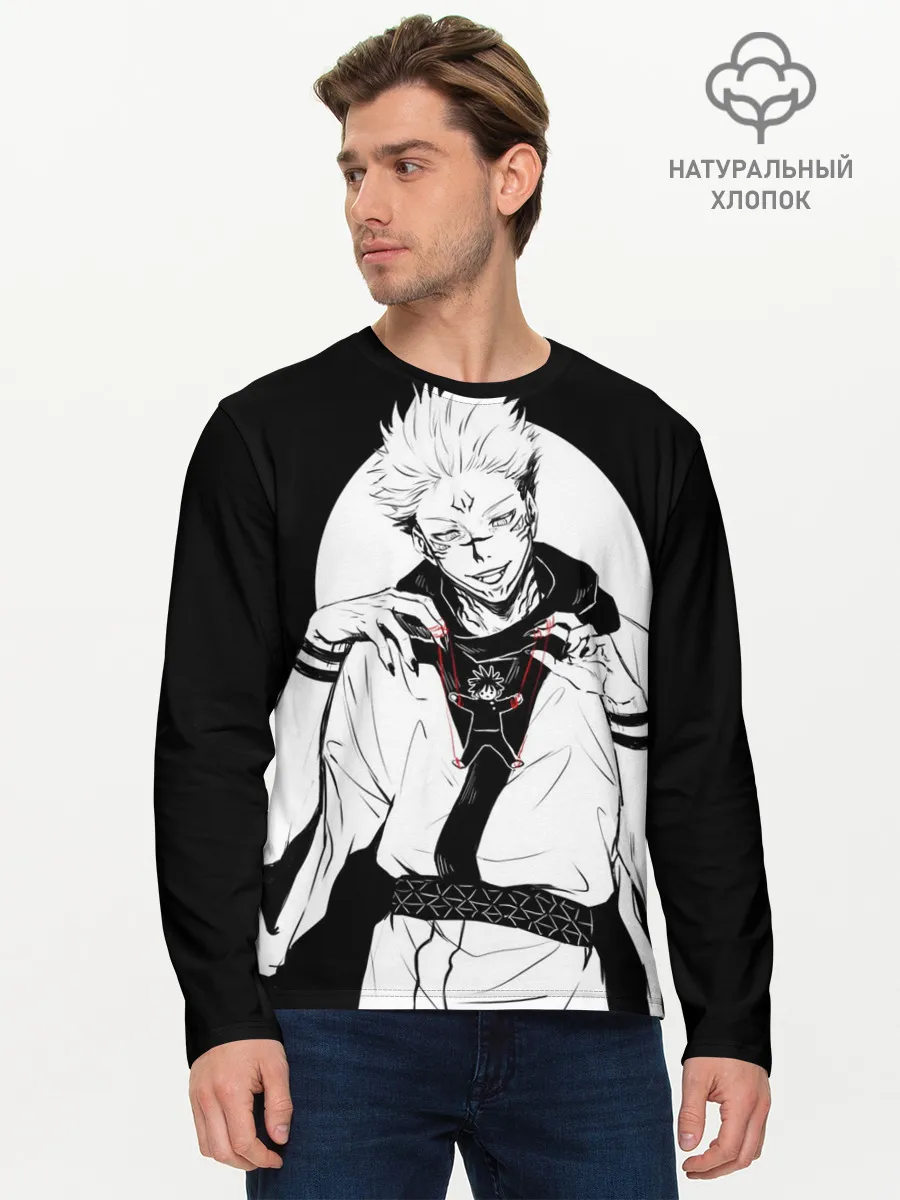 Мужской лонгслив базовый / Сукуна