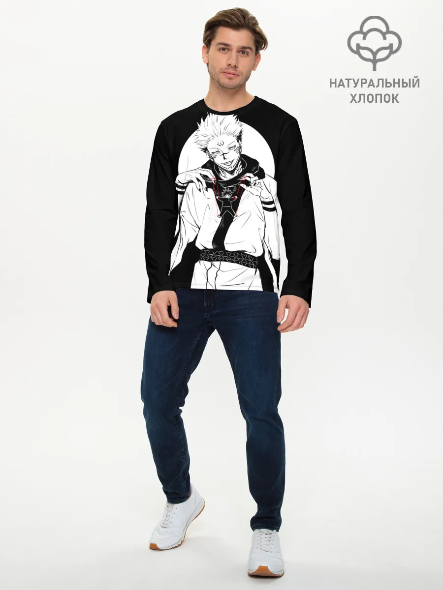 Мужской лонгслив базовый / Сукуна