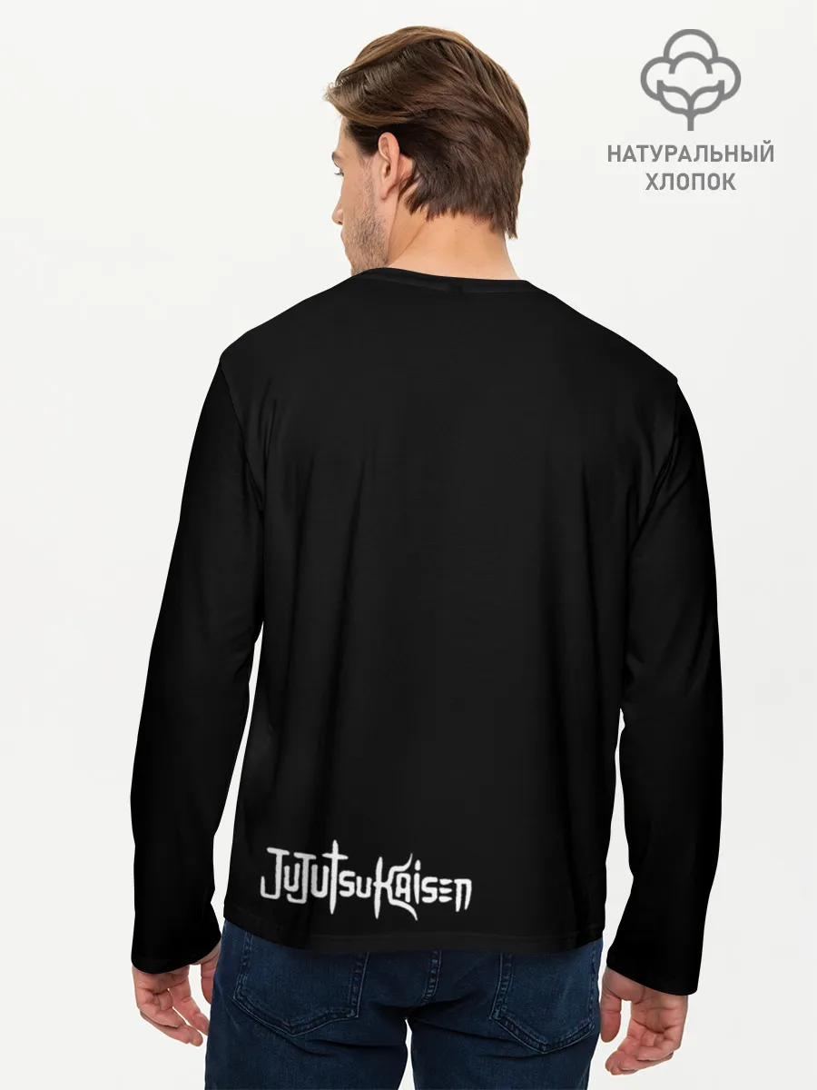 Мужской лонгслив базовый / Магическая битва коллаж