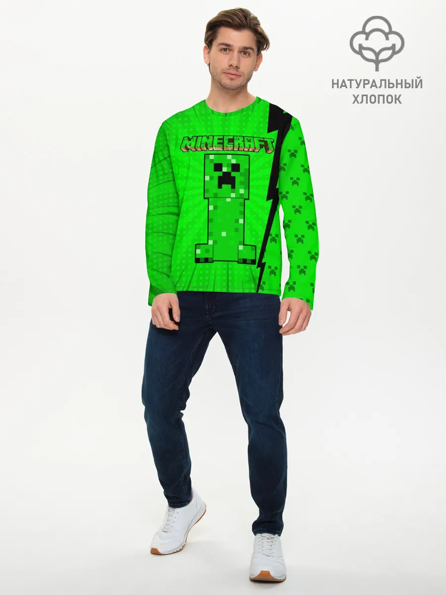 Мужской лонгслив базовый / Minecraft