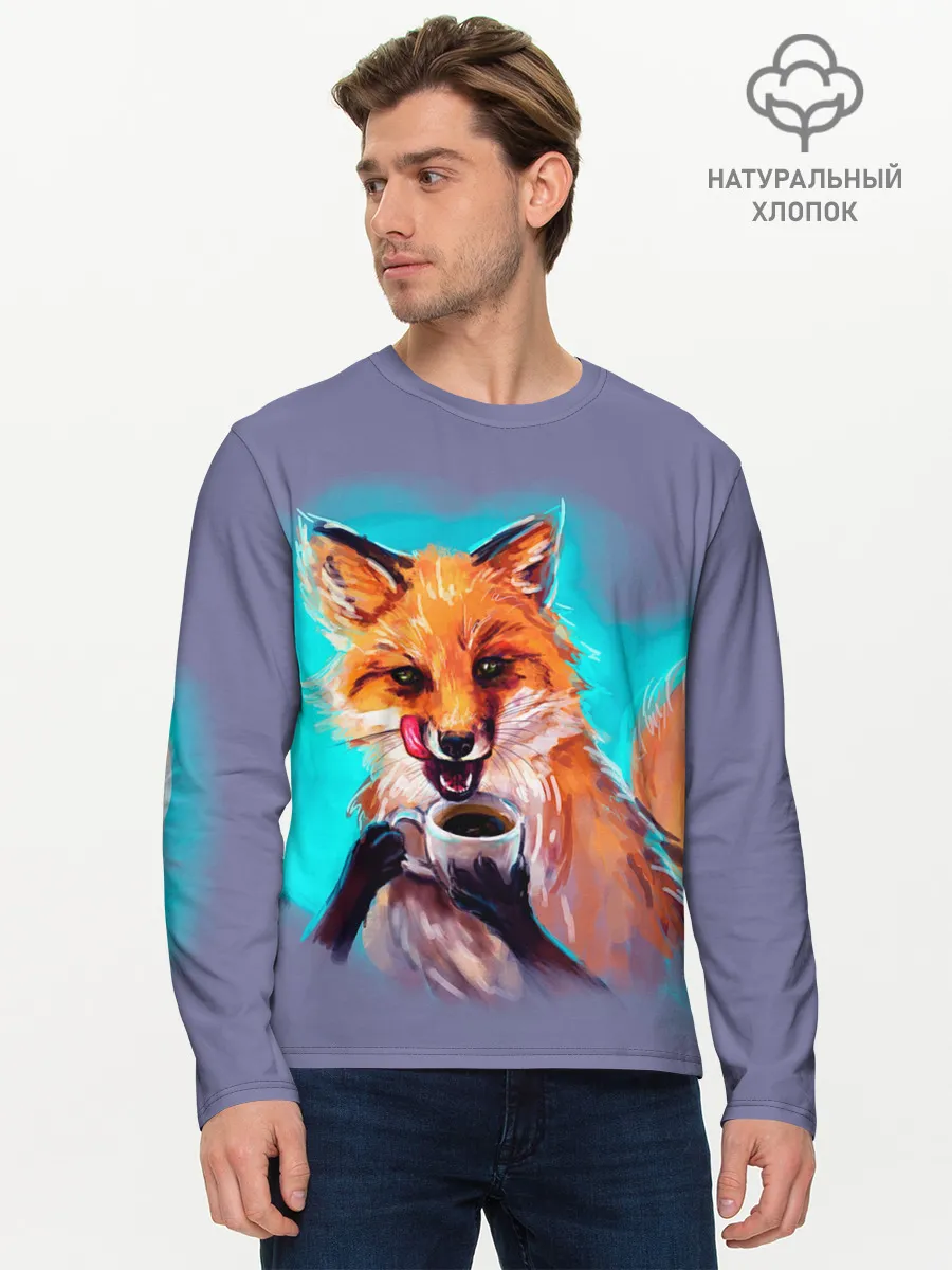 Мужской лонгслив базовый / Лиса с кофе