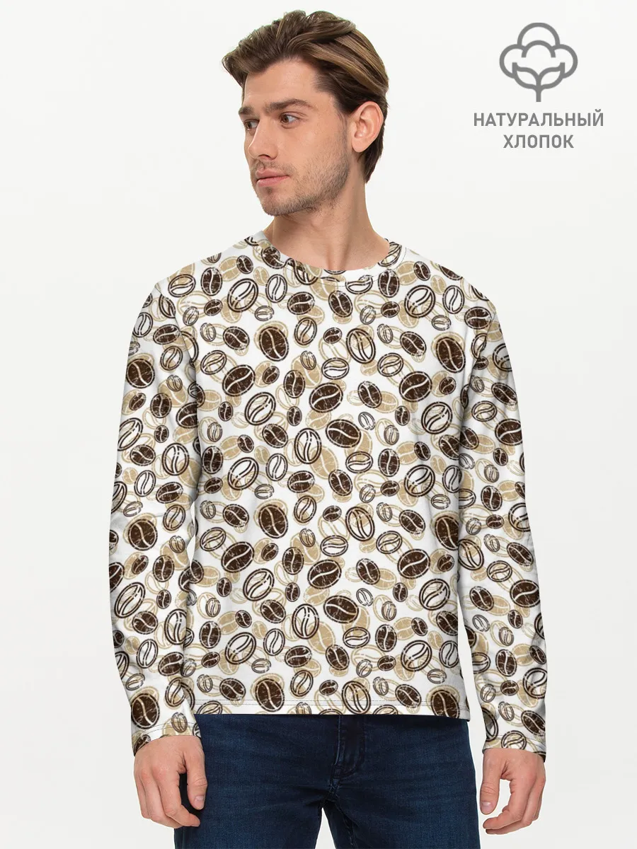Мужской лонгслив базовый / Кофе