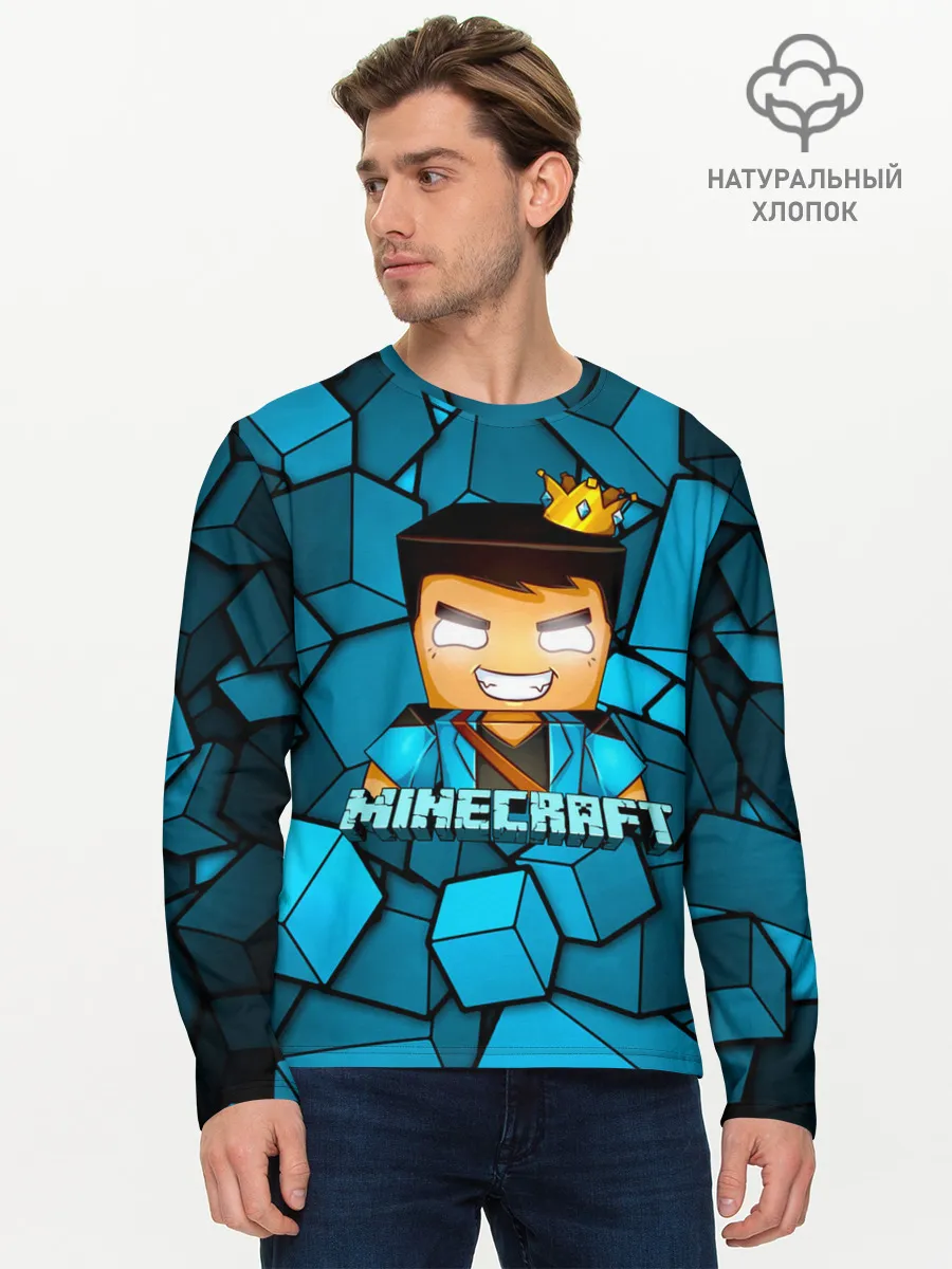 Мужской лонгслив базовый / Minecraft
