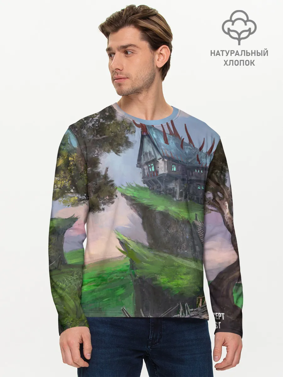 Мужской лонгслив базовый / Гильдия магов