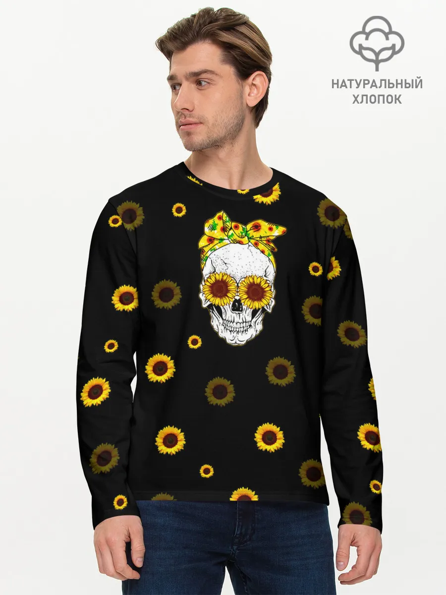 Мужской лонгслив базовый / Череп и подсолнухи
