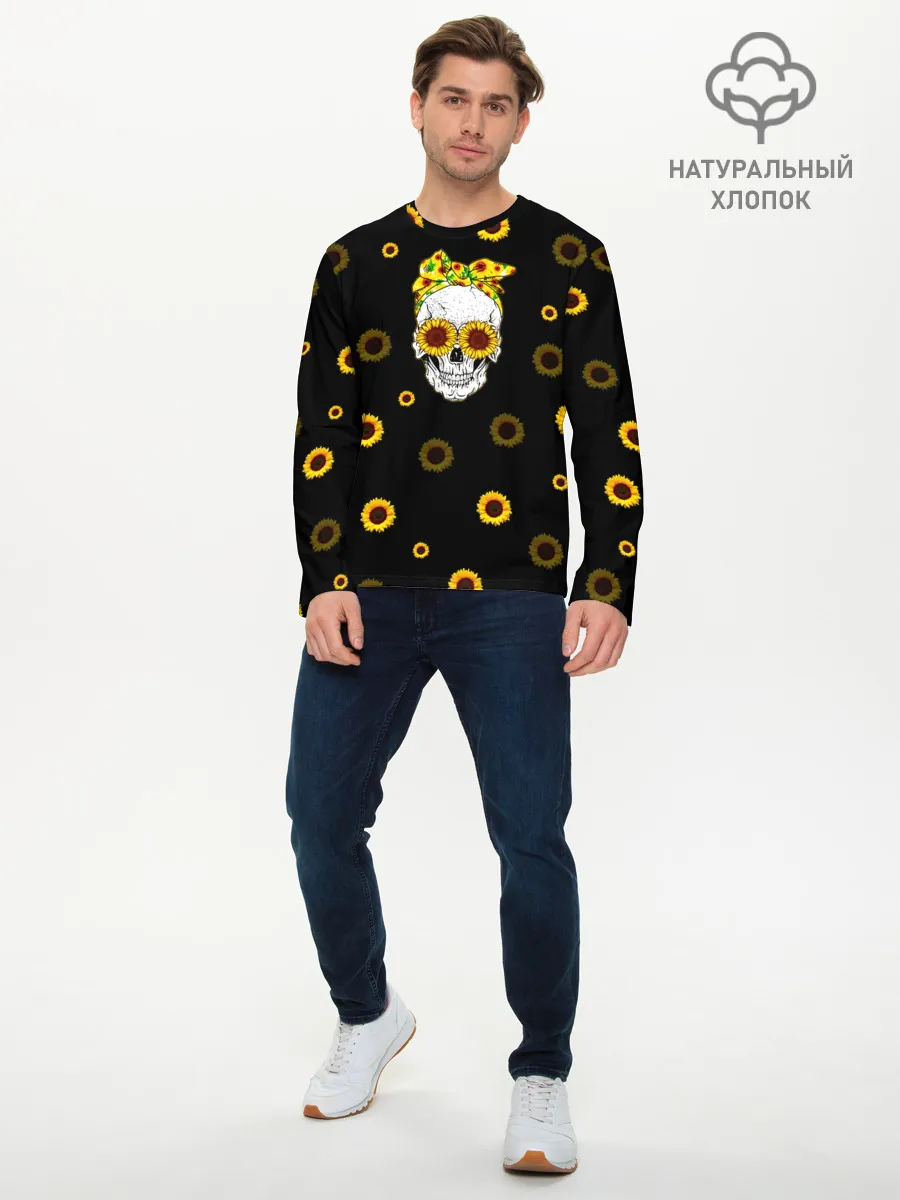 Мужской лонгслив базовый / Череп и подсолнухи