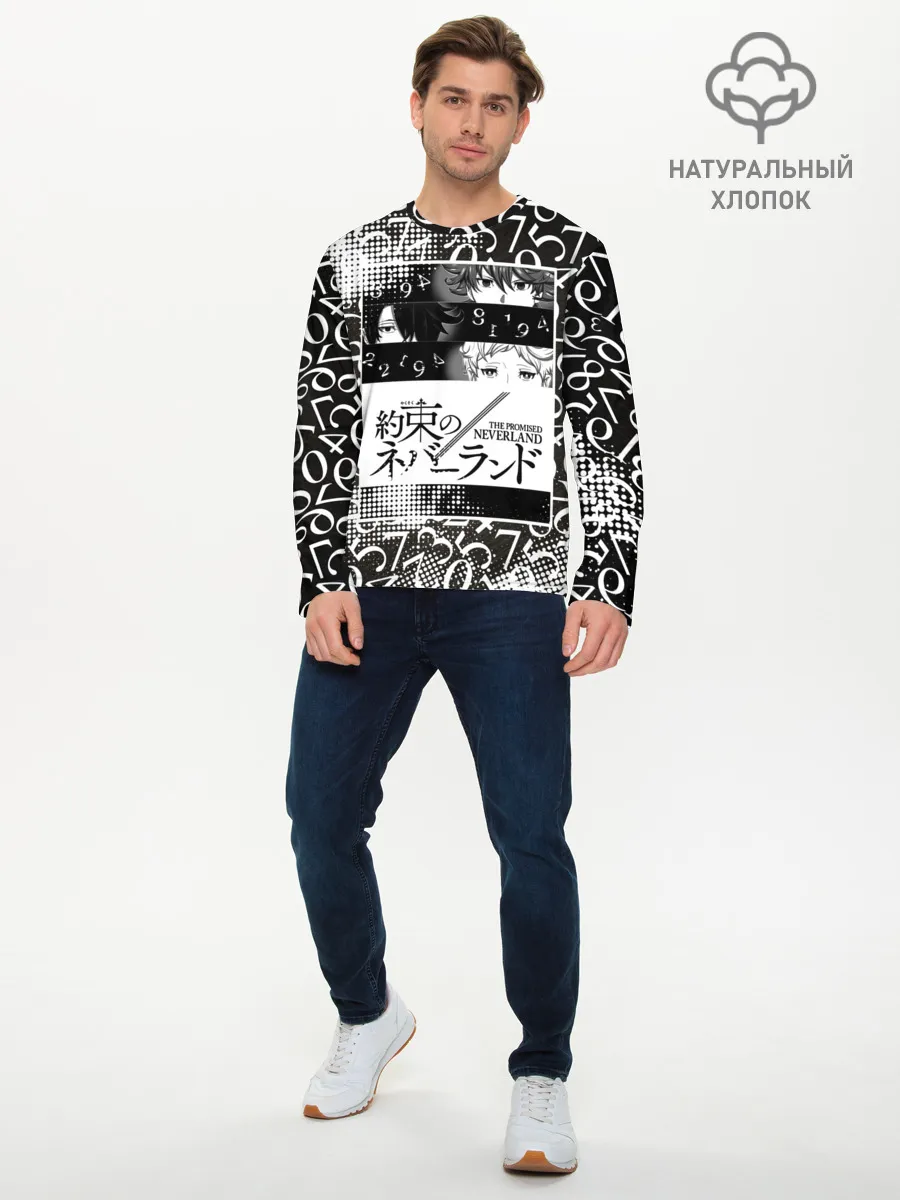 Мужской лонгслив базовый / Обещанный Неверленд