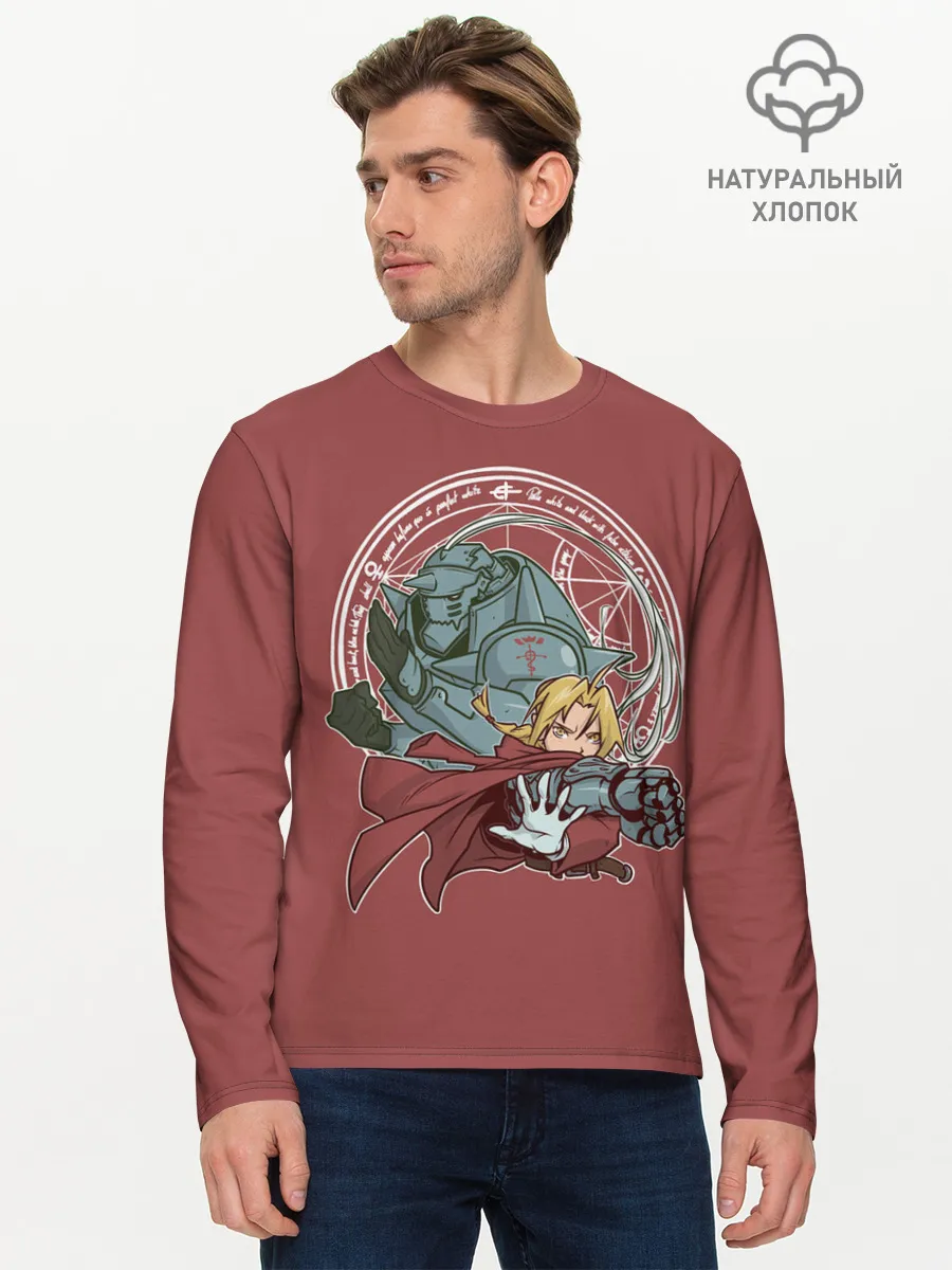 Мужской лонгслив базовый / Стальной Алхимик