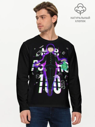 Мужской лонгслив базовый / Моб Психо 100