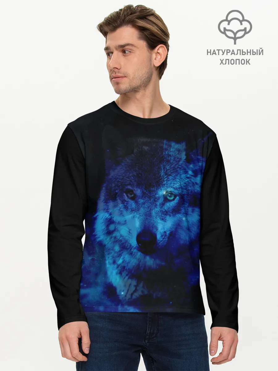 Мужской лонгслив базовый / Волк Вселенная