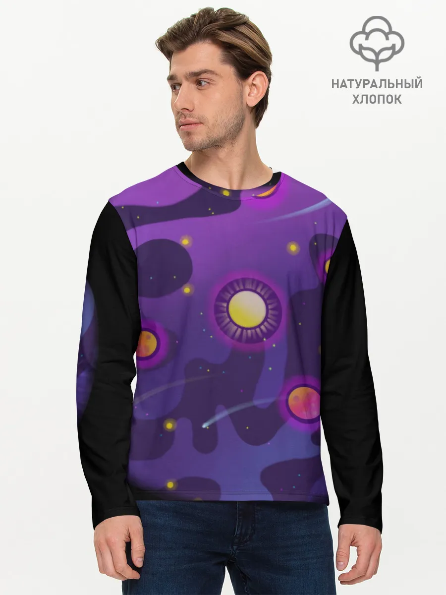 Мужской лонгслив базовый / Ты - космос!
