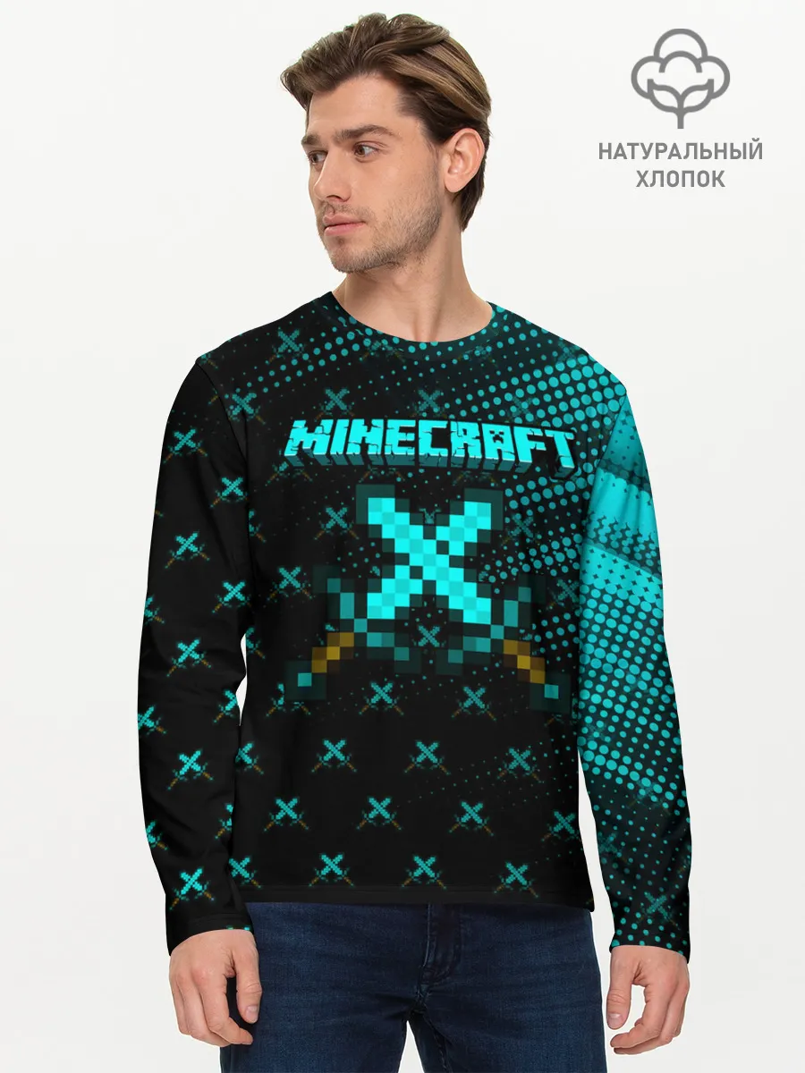 Мужской лонгслив базовый / Minecraft