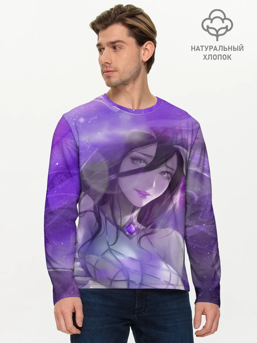 Мужской лонгслив базовый / ALBEDO MAGIC