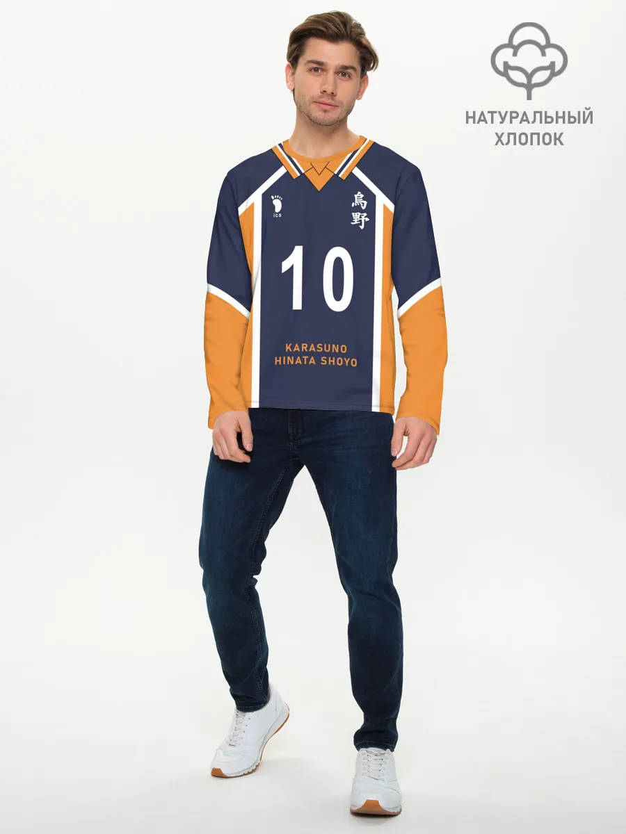 Мужской лонгслив базовый / ВОЛЕЙБОЛ!! | HAIKYUU!!