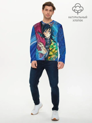 Мужской лонгслив базовый / Гию Томиоко Клинок демонов