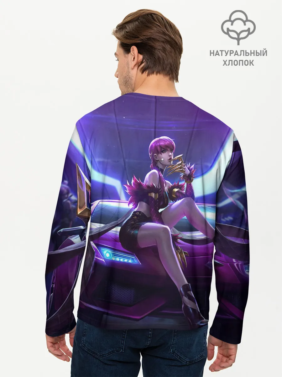 Мужской лонгслив базовый / KDA Evelyn