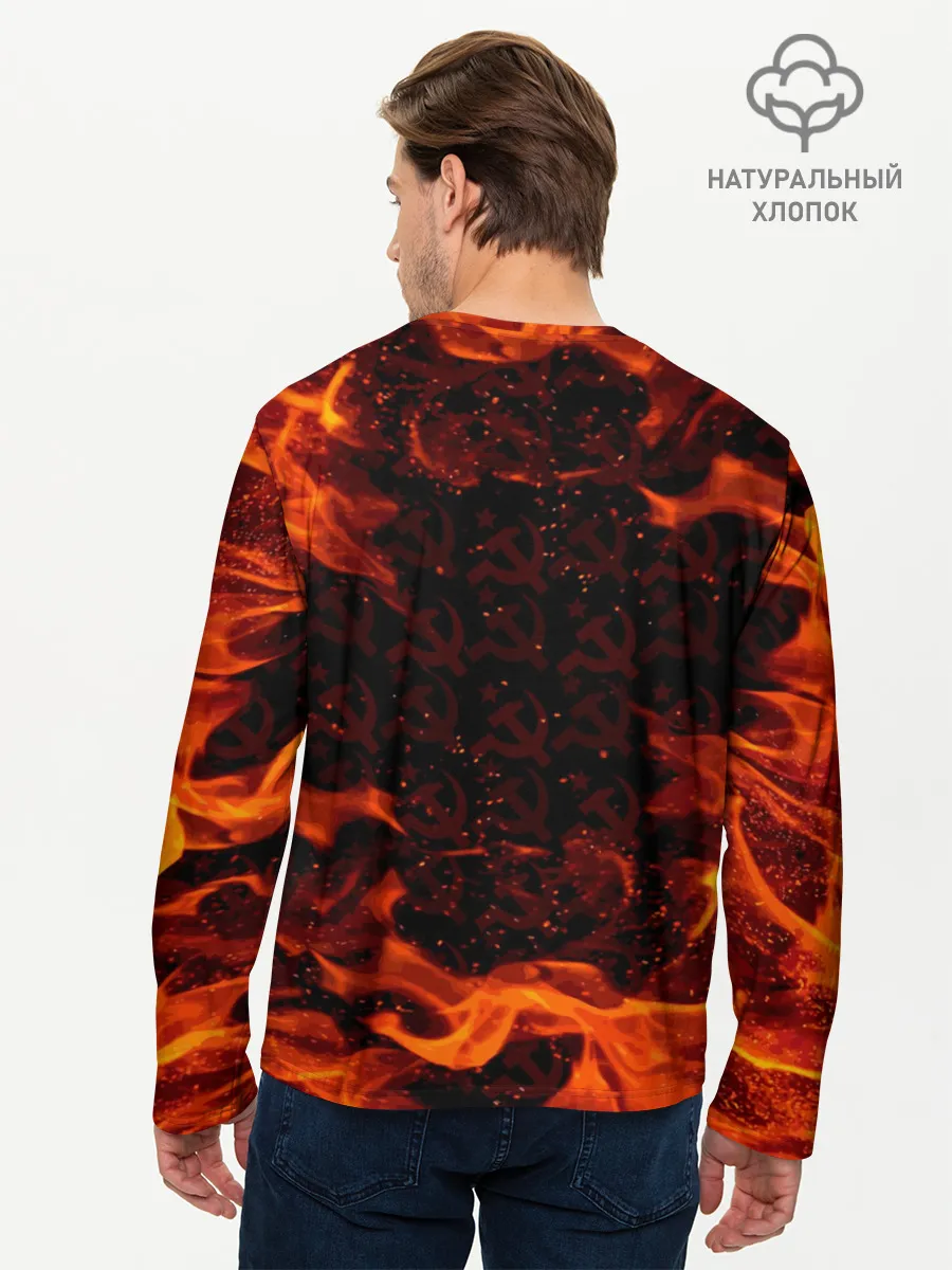 Мужской лонгслив базовый / СССР