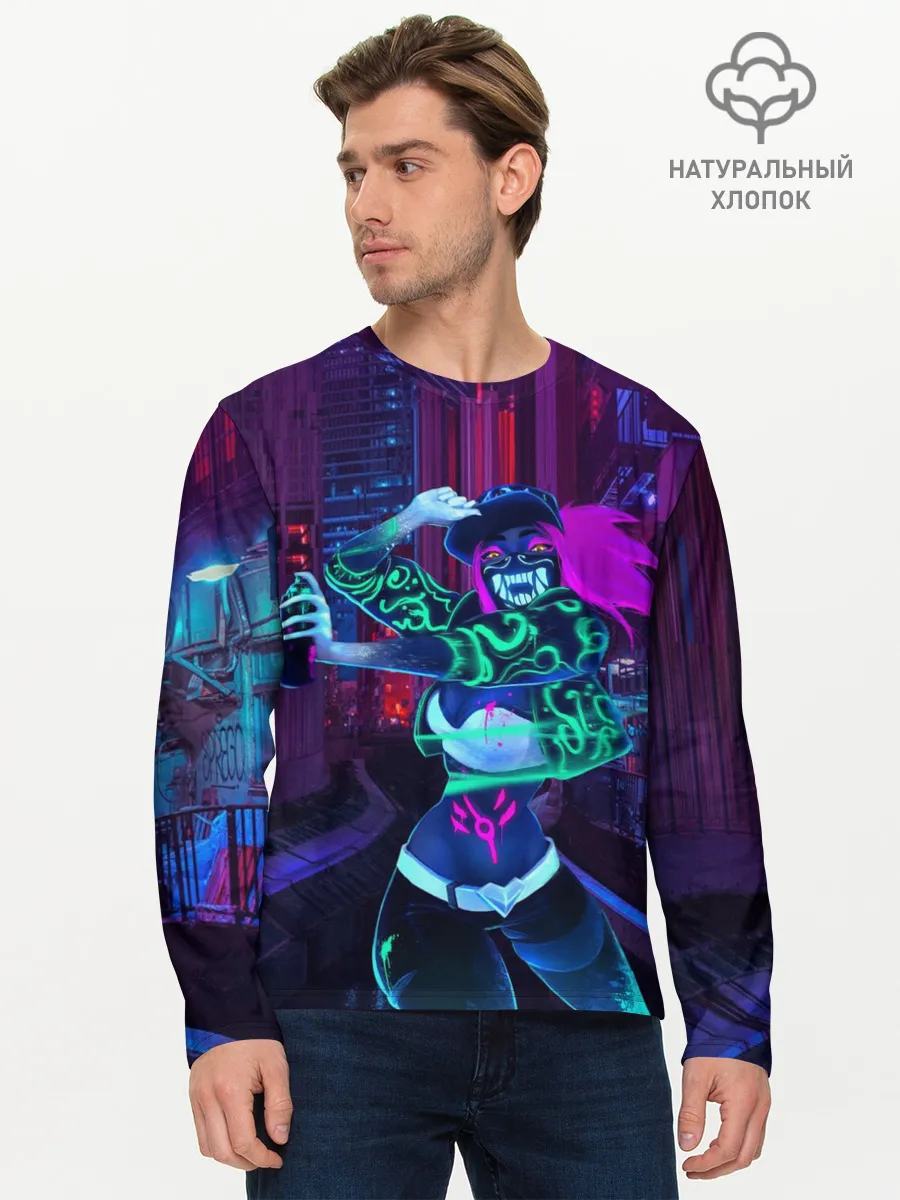 Мужской лонгслив базовый / KDA Akali